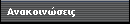 ????????????