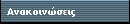 ????????????