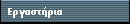 ??????????