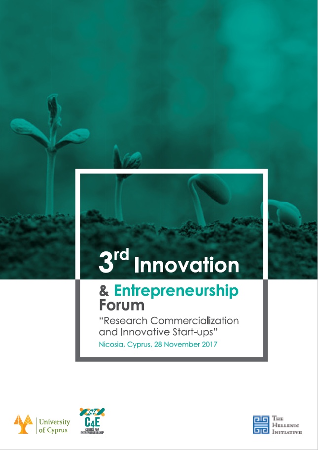 3rd Innovation and Entrepreneurship Forum