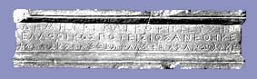 Kourion, marble statue base bearing a digraphic inscription in Greek Alphabetic and Cypro-syllabic script, 4th cent. B. C.
