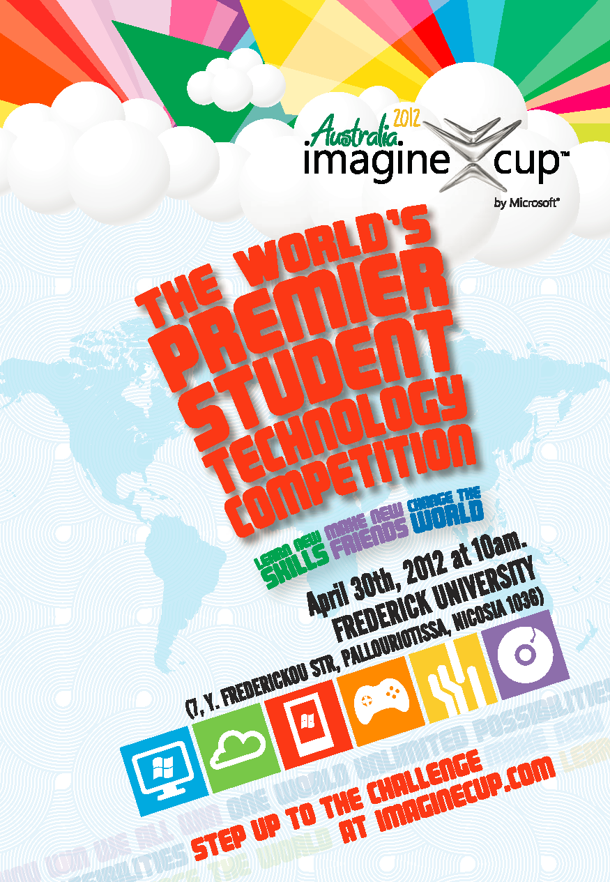 ImagineCupInvitation_2012_Page_1