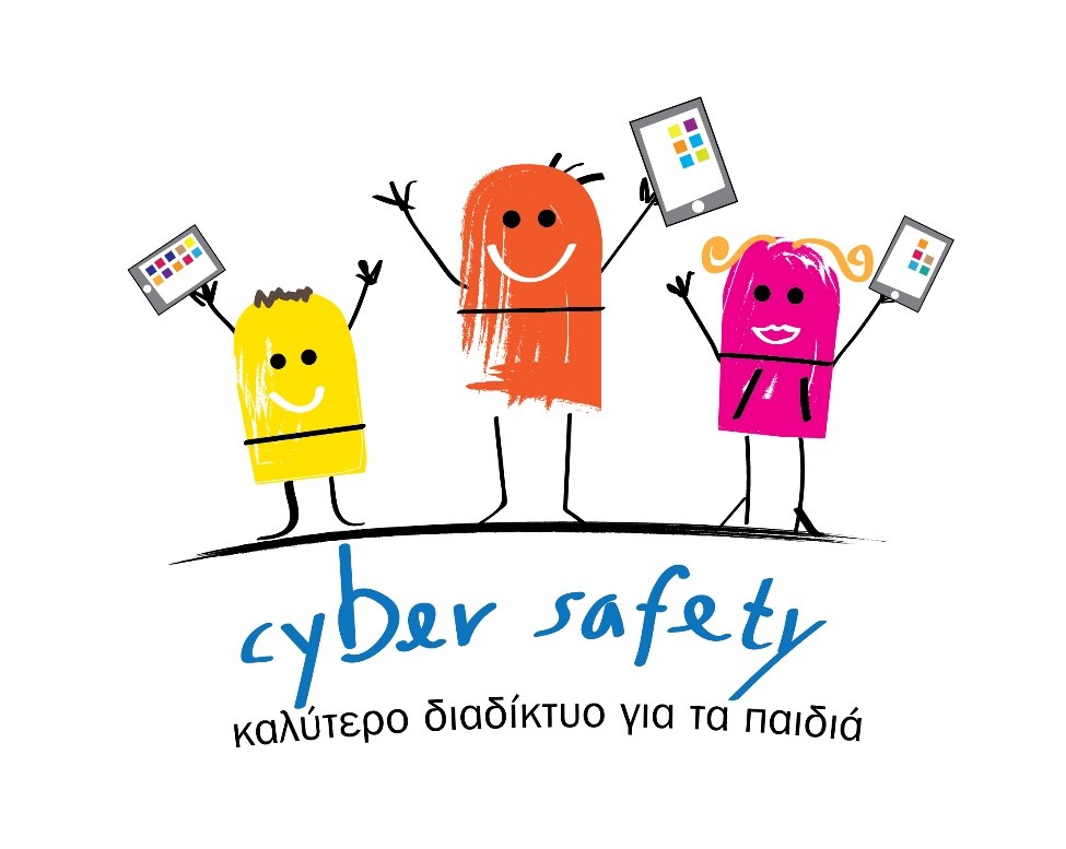 cybersafety