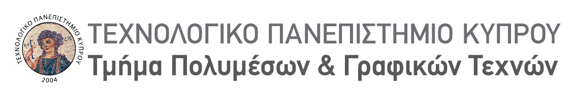 ΤΕΠΑΚ